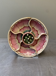 A rare Chinese famille rose compartmented 'lotus' spice box, Qianlong