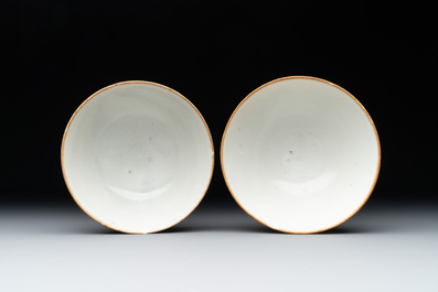 Four Chinese white-glazed saucers and three bowls, Yuan/Ming