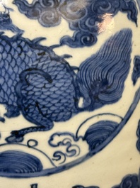 A large Chinese blue and white 'mythical creatures' jar, 'guan', Jiajing/Wanli