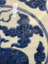 A large Chinese blue and white 'mythical creatures' jar, 'guan', Jiajing/Wanli