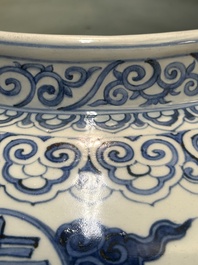 A large Chinese blue and white 'mythical creatures' jar, 'guan', Jiajing/Wanli