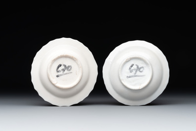 Four Chinese white-glazed saucers and three bowls, Yuan/Ming