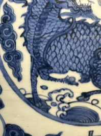 A large Chinese blue and white 'mythical creatures' jar, 'guan', Jiajing/Wanli