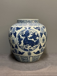 A large Chinese blue and white 'mythical creatures' jar, 'guan', Jiajing/Wanli