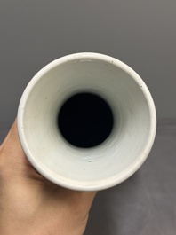 A Chinese blue and white pear-shaped vase with floral design, Transitional period