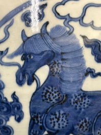 A large Chinese blue and white 'mythical creatures' jar, 'guan', Jiajing/Wanli