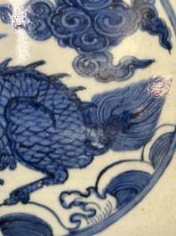 A large Chinese blue and white 'mythical creatures' jar, 'guan', Jiajing/Wanli