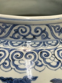 A large Chinese blue and white 'mythical creatures' jar, 'guan', Jiajing/Wanli