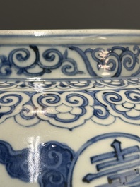 A large Chinese blue and white 'mythical creatures' jar, 'guan', Jiajing/Wanli
