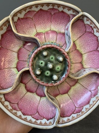 A rare Chinese famille rose compartmented 'lotus' spice box, Qianlong