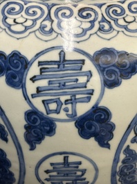 A large Chinese blue and white 'mythical creatures' jar, 'guan', Jiajing/Wanli