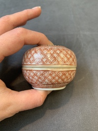 A rare Chinese grisaille and iron-red &lsquo;pocketwatch&rsquo; box and cover, Jiaqing