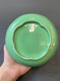 A rare Chinese famille rose compartmented 'lotus' spice box, Qianlong