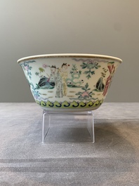 A Chinese famille rose 'divinities' bowl, Daoguang mark and of the period