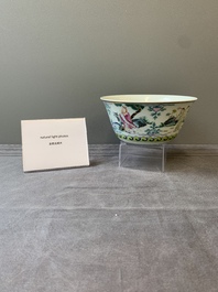 A Chinese famille rose 'divinities' bowl, Daoguang mark and of the period