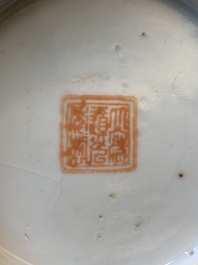 A pair of Chinese famille rose 'landscape' bowls, Daoguang mark and of the period