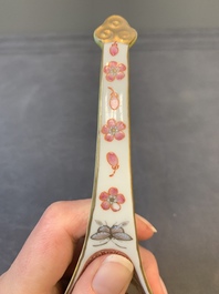 A rare Chinese imperial famille rose yellow-ground spoon, Guangxu mark and of the period