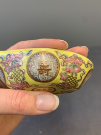 A rare Chinese imperial famille rose yellow-ground spoon, Guangxu mark and of the period