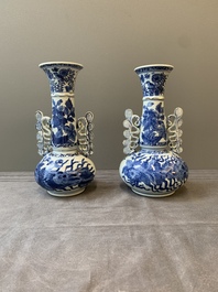 A pair of Chinese blue and white vases after Venetian glass models, Kangxi