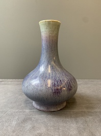 A Chinese flamb&eacute;-glazed bottle vase, Daoguang mark and of the period