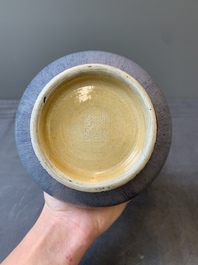 A Chinese flamb&eacute;-glazed bottle vase, Daoguang mark and of the period