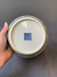 A Chinese famille rose 'divinities' bowl, Daoguang mark and of the period