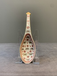 A rare Chinese imperial famille rose yellow-ground spoon, Guangxu mark and of the period