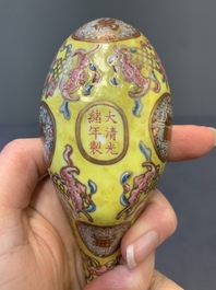 A rare Chinese imperial famille rose yellow-ground spoon, Guangxu mark and of the period