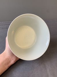 A Chinese famille rose 'divinities' bowl, Daoguang mark and of the period