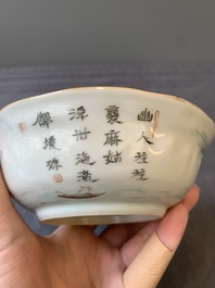 A pair of Chinese famille rose 'landscape' bowls, Daoguang mark and of the period