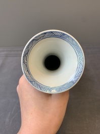 A pair of Chinese blue and white vases after Venetian glass models, Kangxi