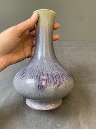 A Chinese flamb&eacute;-glazed bottle vase, Daoguang mark and of the period