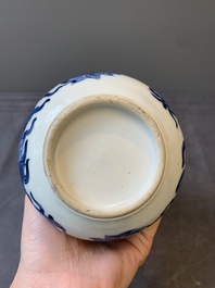 A pair of Chinese blue and white vases after Venetian glass models, Kangxi
