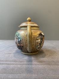 A fine Chinese Canton famille rose teapot with figures in a garden, Yongzheng