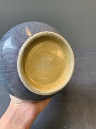 A Chinese flamb&eacute;-glazed bottle vase, Daoguang mark and of the period