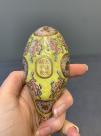 A rare Chinese imperial famille rose yellow-ground spoon, Guangxu mark and of the period
