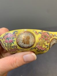 A rare Chinese imperial famille rose yellow-ground spoon, Guangxu mark and of the period