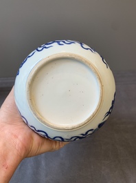 A pair of Chinese blue and white vases after Venetian glass models, Kangxi