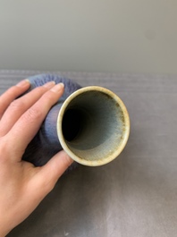 A Chinese flamb&eacute;-glazed bottle vase, Daoguang mark and of the period