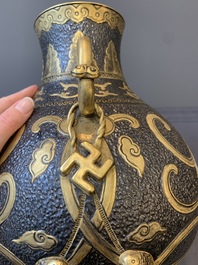 A Chinese famille rose faux-bronze 'landscape' 'hu' vase, dated 1949
