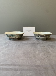 A pair of Chinese famille rose 'landscape' bowls, Daoguang mark and of the period