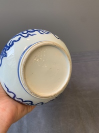 A pair of Chinese blue and white vases after Venetian glass models, Kangxi