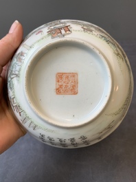 A pair of Chinese famille rose 'landscape' bowls, Daoguang mark and of the period