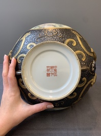 A Chinese famille rose faux-bronze 'landscape' 'hu' vase, dated 1949