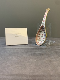 A rare Chinese imperial famille rose yellow-ground spoon, Guangxu mark and of the period