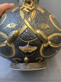 A Chinese famille rose faux-bronze 'landscape' 'hu' vase, dated 1949