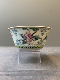 A Chinese famille rose 'divinities' bowl, Daoguang mark and of the period