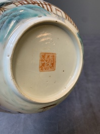 A pair of Chinese famille rose 'landscape' bowls, Daoguang mark and of the period