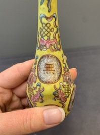 A rare Chinese imperial famille rose yellow-ground spoon, Guangxu mark and of the period