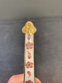 A rare Chinese imperial famille rose yellow-ground spoon, Guangxu mark and of the period